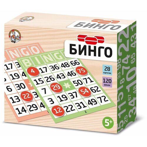 Настольная игра Десятое королевство Бинго 04209ДК