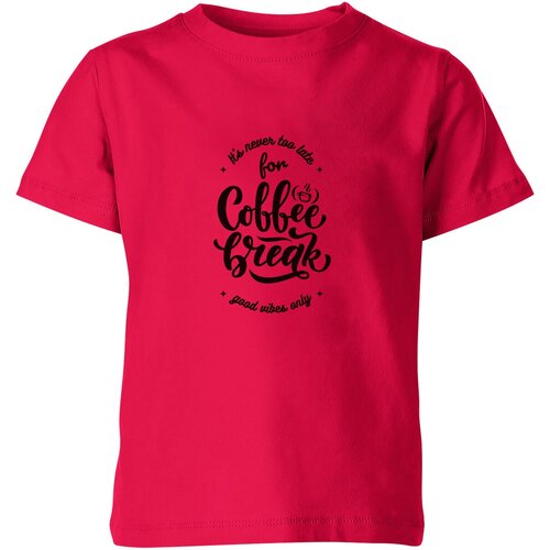 Футболка Us Basic, размер 4, розовый детская футболка время кофе 128 красный
