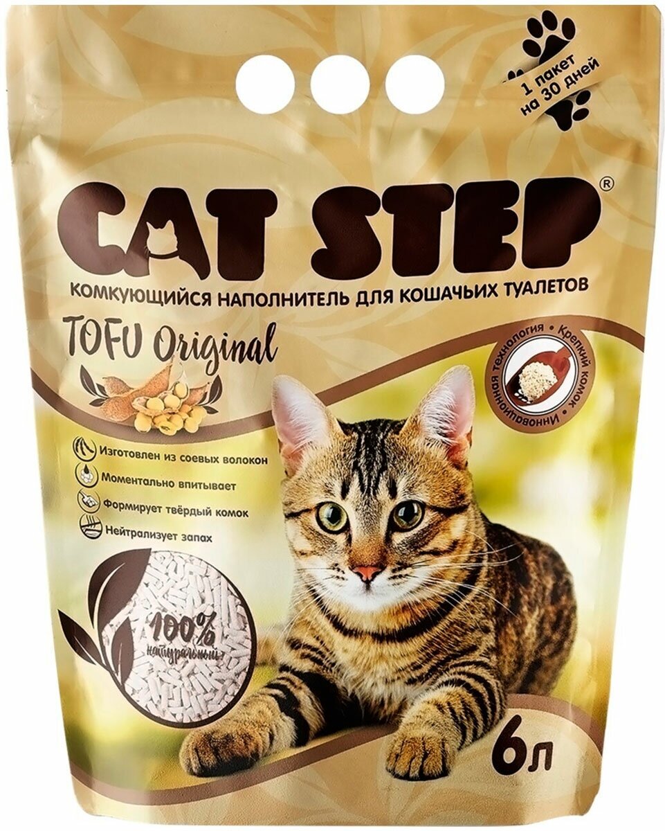 CAT STEP TOFU ORIGINAL - Кэт степ наполнитель комкующийся для туалета кошек (6 л)