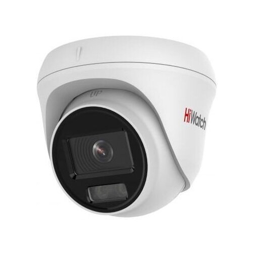 видеокамера ip hikvision hiwatch ds i253l 2 8 mm 2 8 2 8мм цветная Камера видеонаблюдения IP HiWatch DS-I253L (4 mm) 4-4мм цветная корпус: белый