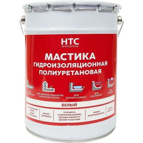 Мастика гидроизоляционная полиуретановая HTC 6 кг цвет белый