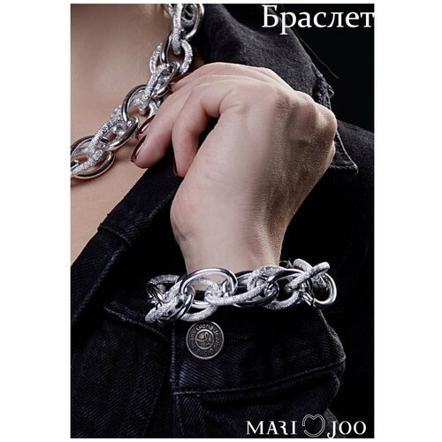 Браслет-цепочка MARI JOO, серебристый