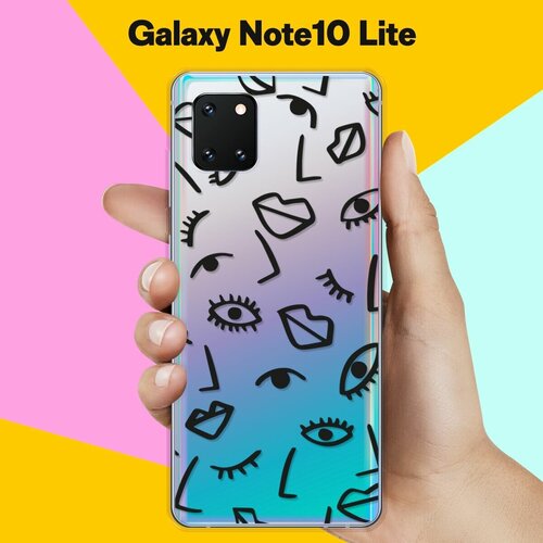 Силиконовый чехол Глаза и губы на Samsung Galaxy Note 10 Lite силиконовый чехол горы и лес на samsung galaxy note 10 lite