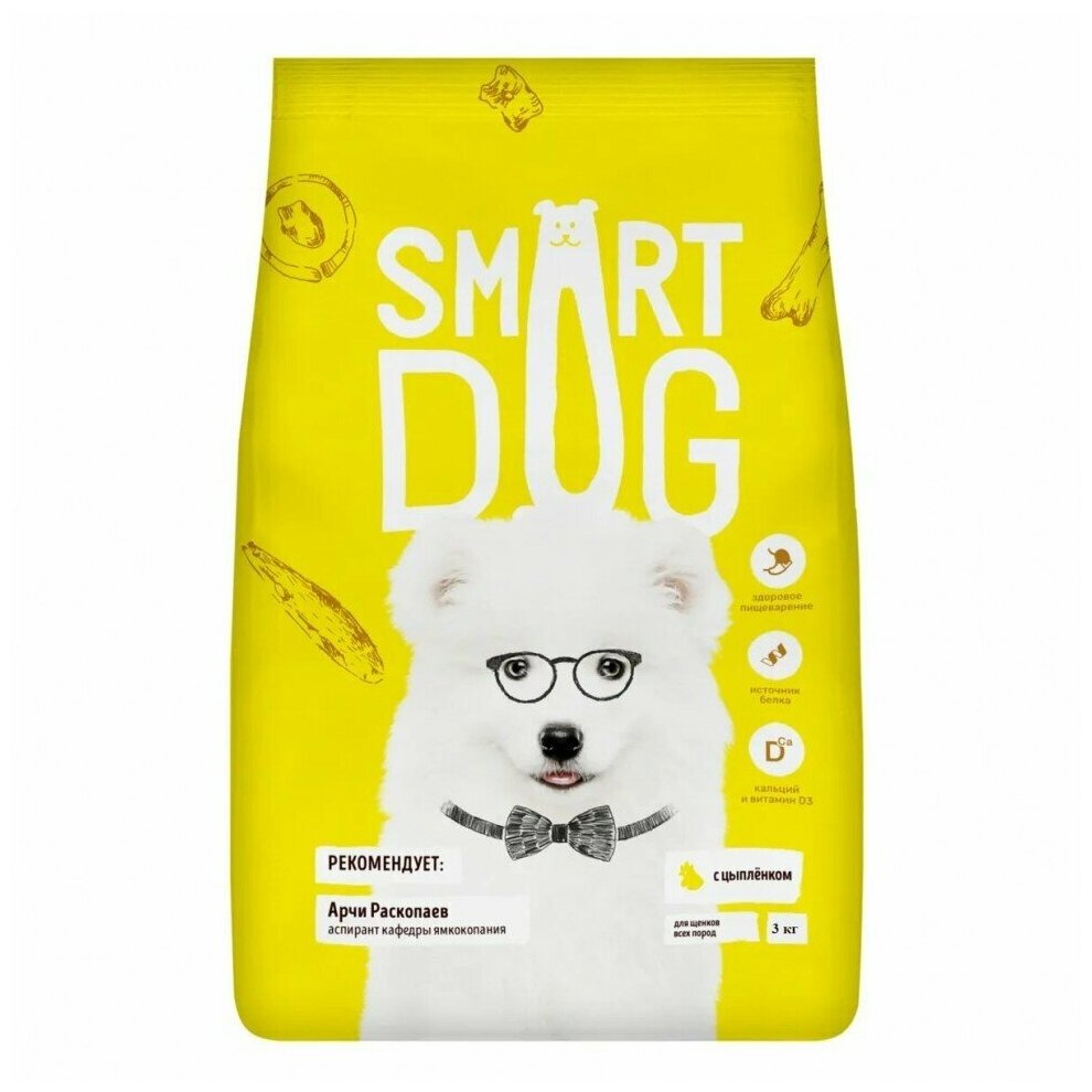 Smart Dog - Сухой корм для щенков, с цыпленком pp35911 18 кг