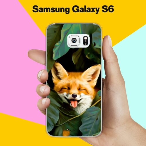 Силиконовый чехол на Samsung Galaxy S6 Довольная Лиса / для Самсунг Галакси С6