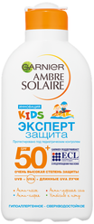 GARNIER Ambre Solaire детское увлажняющее солнцезащитное молочко для чувствительной кожи Эксперт Защита SPF 50+ 200 мл