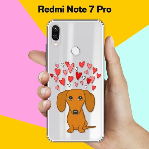 Силиконовый чехол Любимая Такса на Xiaomi Redmi Note 7 Pro силиконовый чехол любимая такса на xiaomi redmi note 9s