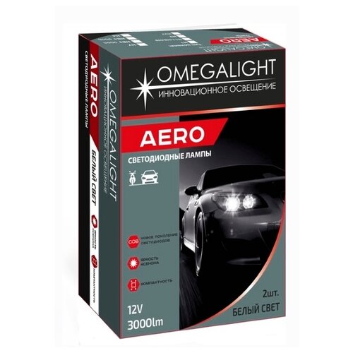 фото Лампа автомобильная светодиодная omegalight aero olledh4aero-2 h4 18/24w 2 шт.