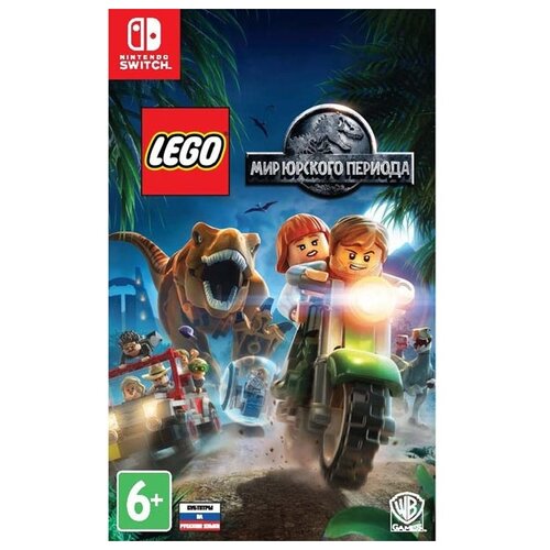 Игра LEGO Jurassic World для Nintendo Switch, картридж