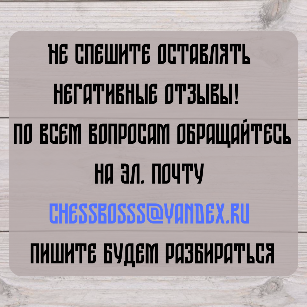 Набор Городецких пряников ассорти, 5 шт. по 0.2 кг - фотография № 5