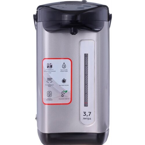 Термопот Starwind STP5176 37 л 750 Вт черный-серебристый 347074 558500₽