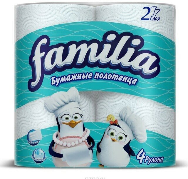Набор из 3 штук Бумажные полотенца Familia белые двухслойные, 4шт