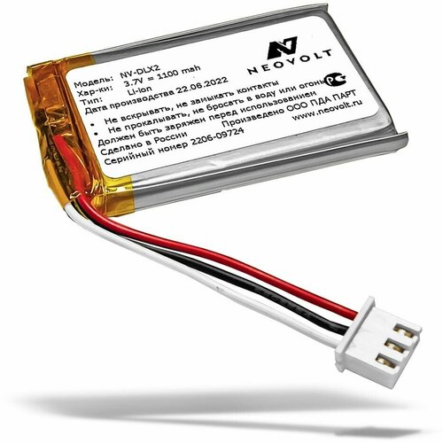 Аккумулятор Neovolt для DEXP Larus X2 1100mah (1213420)