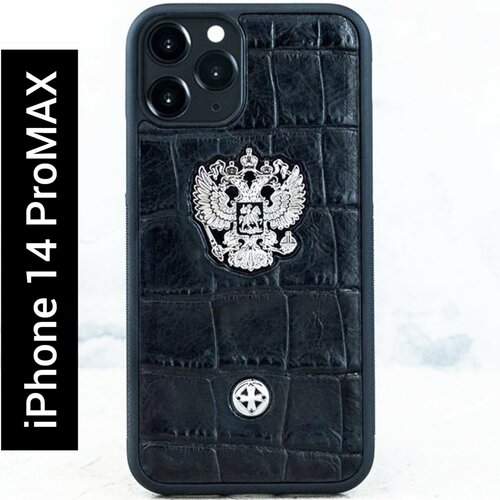 Чехол iPhone 14 Pro Max - Premium Euphoria Герб РФ Croc Leather чехол iphone 15 pro premium euphoria герб рф croc leather euphoria hm premium