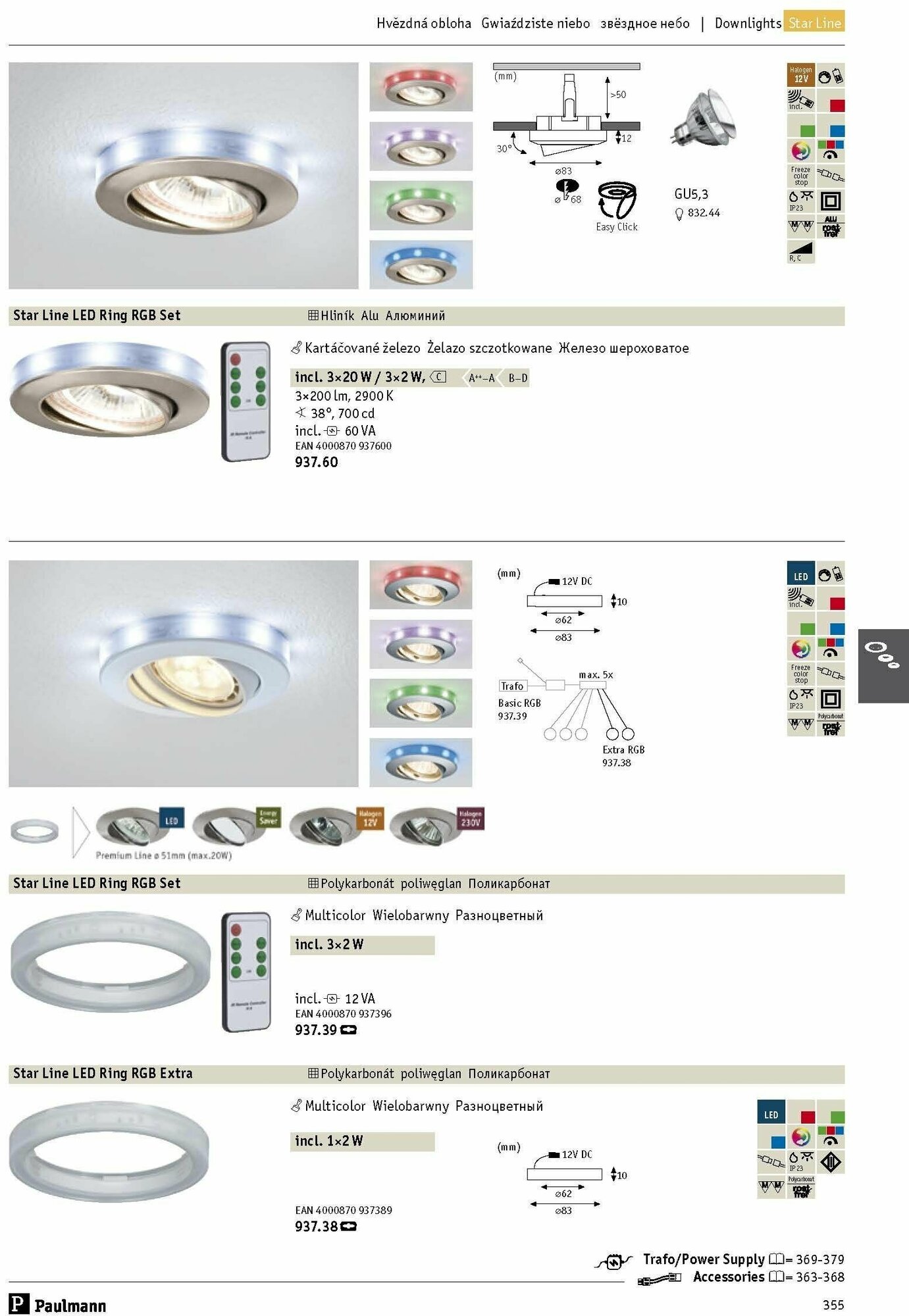 Потолочный светодиодный светильник с пультом ДУ Paulmann Star Line Led Ring RGB Extra / - фото №7