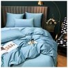 Комплект постельного белья Soft Box Чистое небо 1,5-спальный, Мако-сатин, наволочки 70x70 - изображение