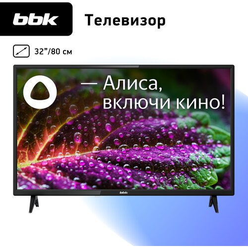 LED телевизор BBK 32LEX-7204/TS2C черный