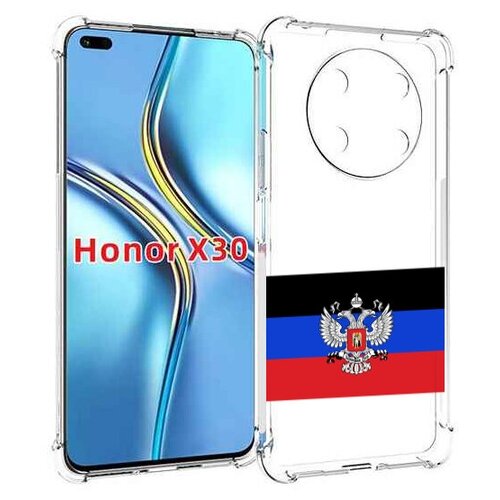 чехол mypads герб дагестан махачкала для honor x30 magic4 lite 5g задняя панель накладка бампер Чехол MyPads герб флаг ДНР-1 для Honor X30 / Magic4 Lite 5G задняя-панель-накладка-бампер