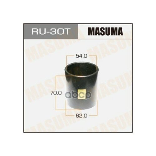 Оправка Для Выпрессовки/Запрессовки Сайлентблоков 62X54x70 Masuma арт. RU30T