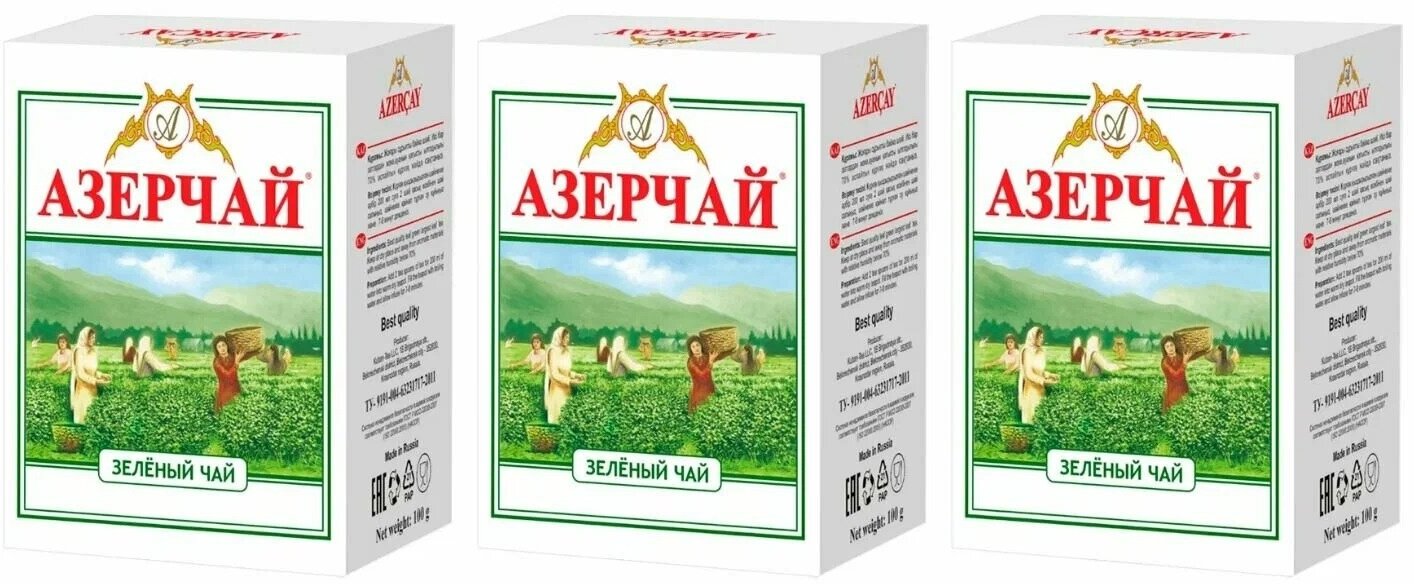 Чай Азерчай чай зеленый листовой, 100 г 266720, 3 уп.