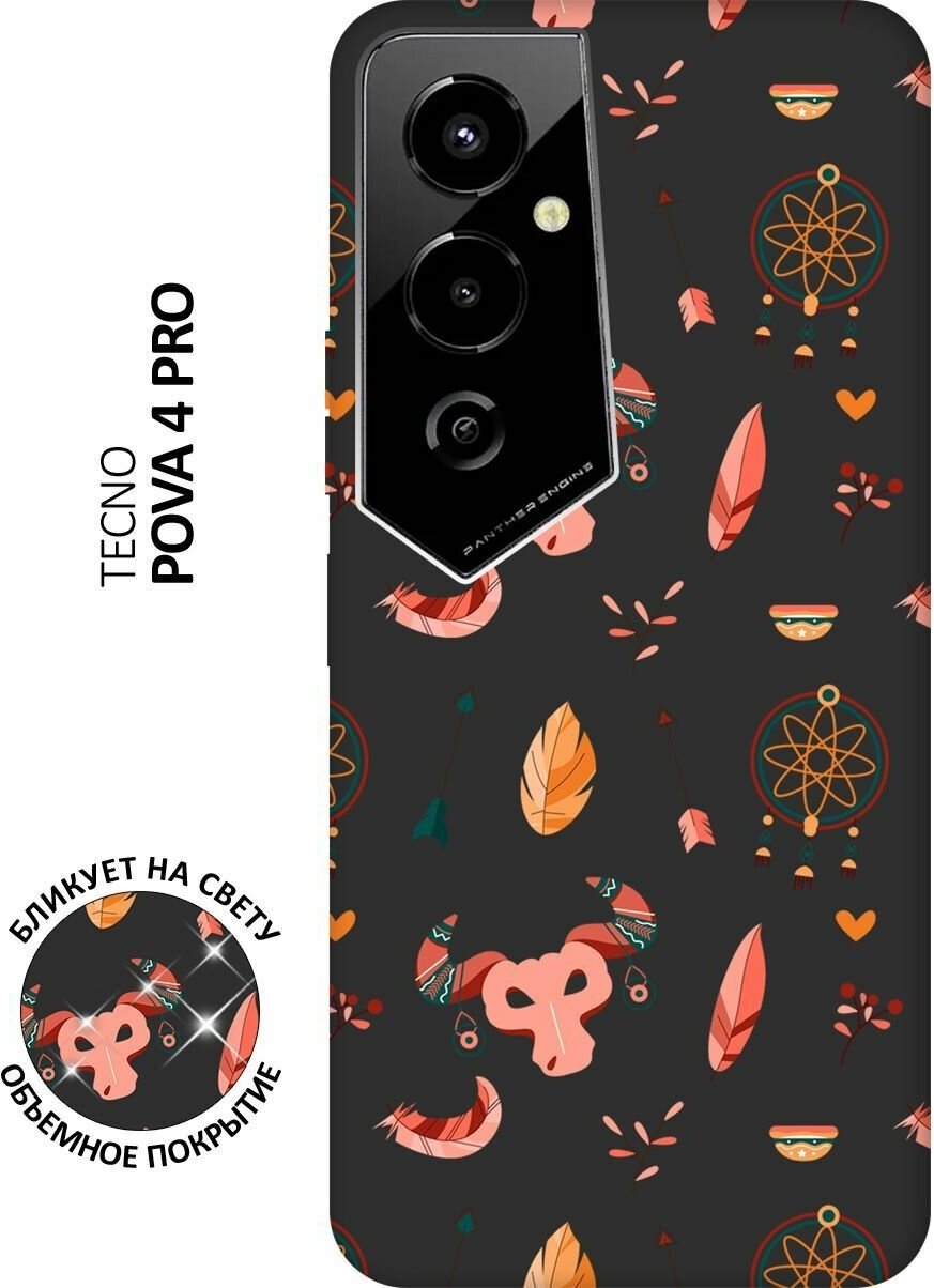 Матовый чехол Boho для Tecno Pova 4 Pro / Техно Пова 4 Про с 3D эффектом черный