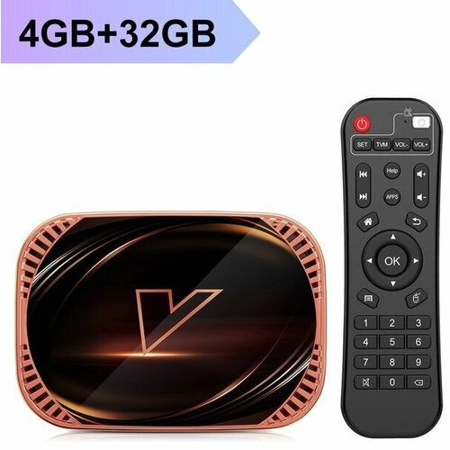 Комплект: Android TV приставка Vontar X4 4/32Гб + Пульт c голосовым управлением G10S PRO Air Mouse