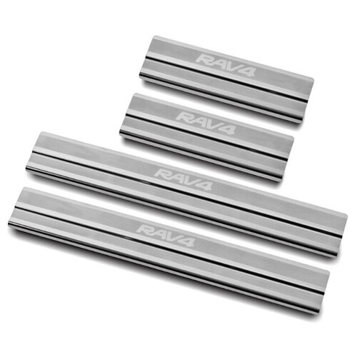 фото Накладки на пороги russtal toyota rav 4 2015-2019 (нерж., шлиф., надпись)