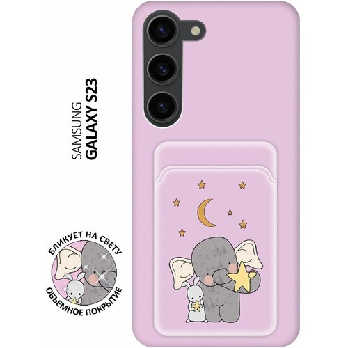 Матовый чехол с карманом Elephant and Bunny для Samsung Galaxy S23 / Самсунг С23 с 3D эффектом розовый матовый чехол с карманом love formula для samsung galaxy s23 самсунг с23 с 3d эффектом розовый