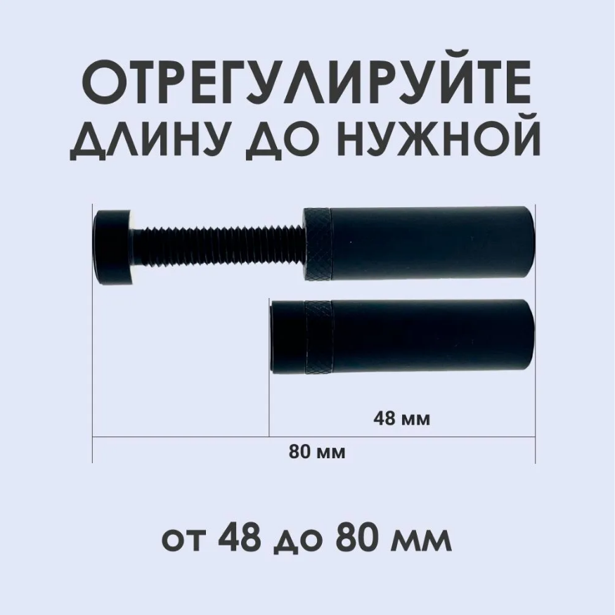 Кронштейн держатель для видеокарты, вертикальный, винтовой, стойка высотой 48-80 мм, черный