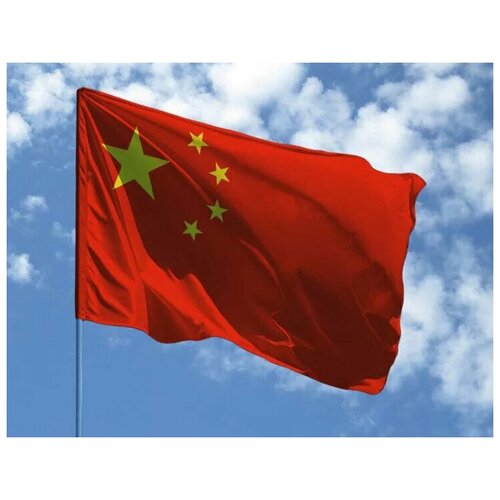 Флаг Китая 70х105 см флаг кубы 70х105 см