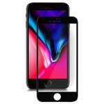 Защитное стекло Media Gadget 3D Full Cover Tempered Glass для iPhone 7/8 - изображение