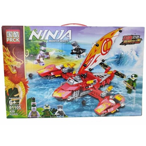 конструктор lego ninjago 70670 монастырь кружитцу 1070 дет Конструктор Ninjago Красный. Атака на водном судне Ллойда, мастера Кружитцу, зеленого Ниндзяго 429 дет.