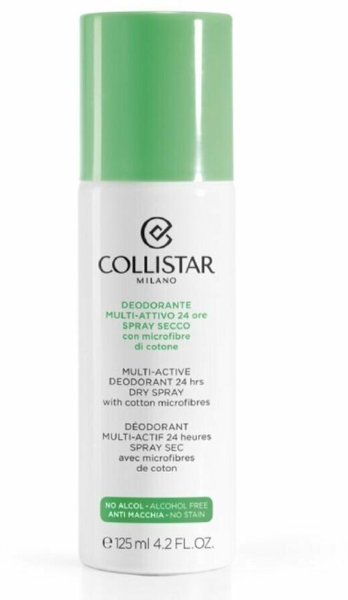 Collistar - men multi-active deodorant 24 дезодорант-спрей 125мл