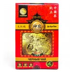 Чай черный Shennun Да Хун Пао - изображение
