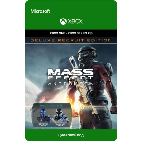 Игра Mass Effect: Andromeda – Deluxe Recruit Edition для Xbox One/Series X|S (Аргентина), русский перевод, электронный ключ sea of thieves deluxe edition для xbox one series x s русский перевод электронный ключ