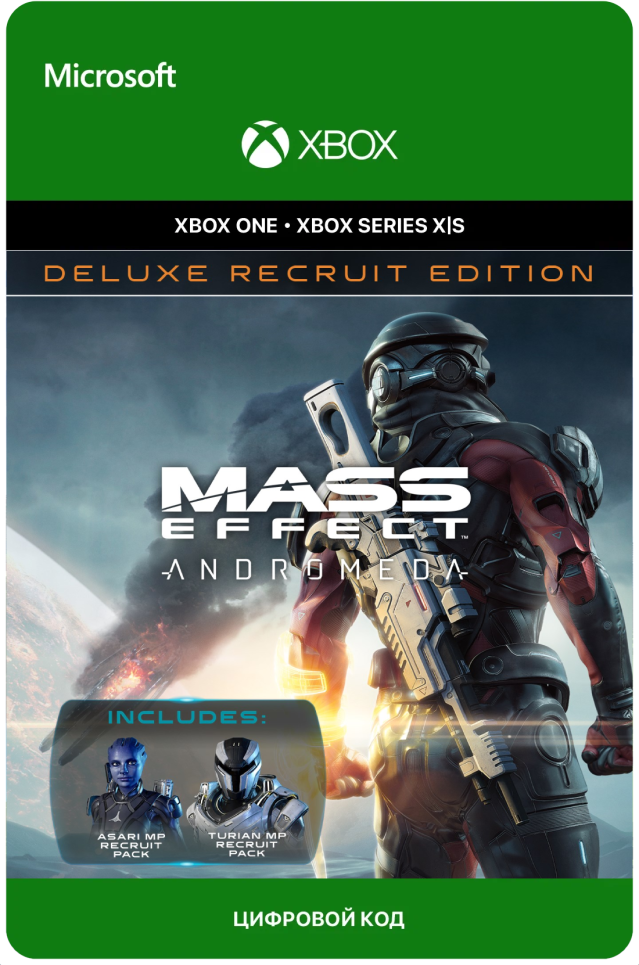 Игра Mass Effect: Andromeda – Deluxe Recruit Edition для Xbox One/Series X|S (Аргентина), русский перевод, электронный ключ
