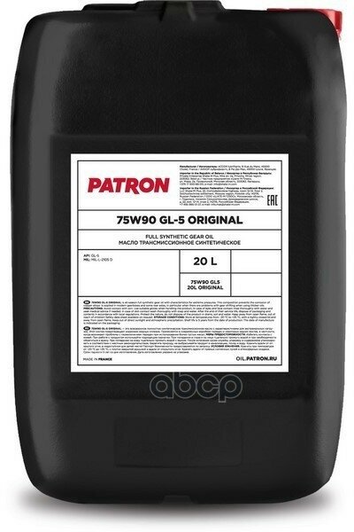 Масло Трансмиссионное Синтетическое 20Л - Api Gl-5, Mil Mil-L-2105 D PATRON арт. 75W90 GL5 20L ORIGINAL