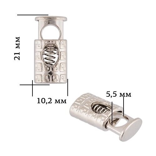 Фиксатор для шнура металл TBY OR.6660-0088 (10,2х21мм, отв.5,5мм) цв. никель уп. 50шт