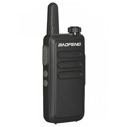 Рация Baofeng BF-R5 Black 276500₽