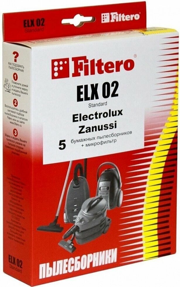 Пылесборники FILTERO ELX 02 Standard, двухслойные, 5 шт., для пылесосов DAEWOO, AEG, ELECTROLUX, THOMAS, ZANUSSI - фото №14