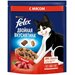 Сухой корм Felix Двойная Вкуснятина для взрослых кошек, с мясом, Пакет, 200г х 4 шт