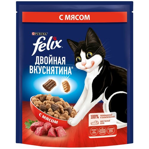 Сухой корм Felix Двойная Вкуснятина для взрослых кошек, с мясом, Пакет, 200г х 4 шт