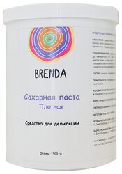 Паста для шугаринга Brenda Плотная