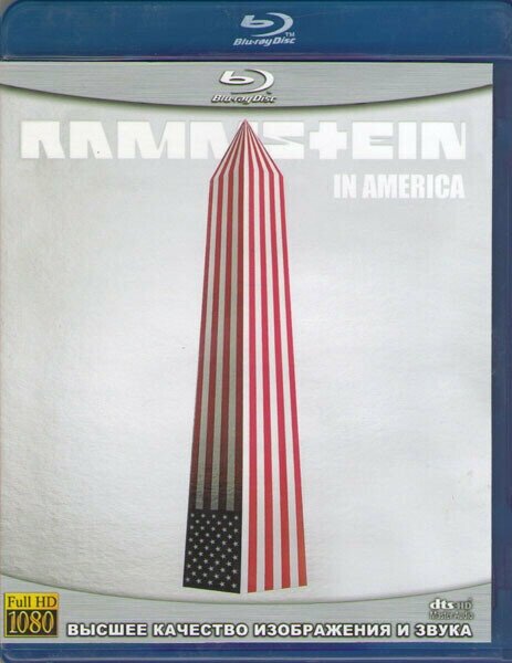 Rammstein In Amerika (Blu-Ray диск)