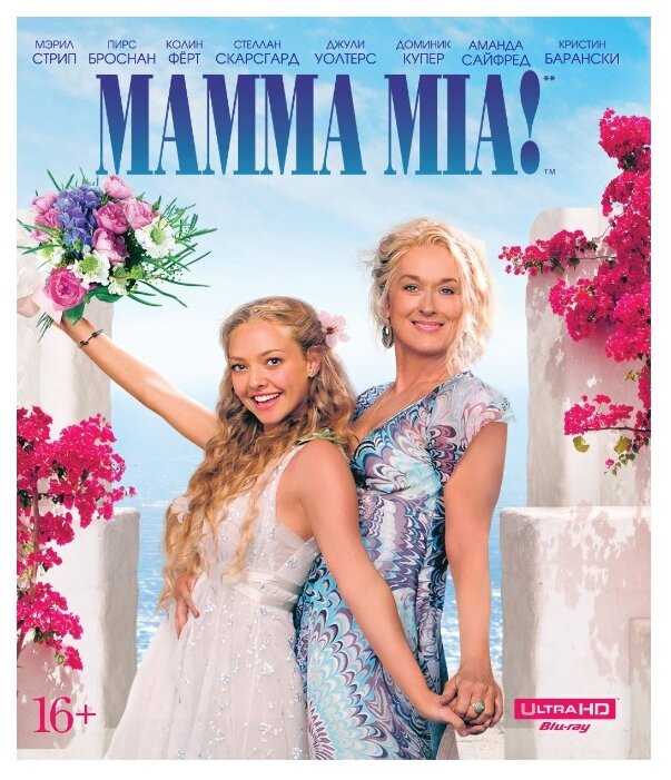 Mamma Mia! (4K UHD Blu-ray)