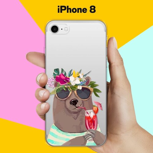 Силиконовый чехол Медведь с коктейлем на Apple iPhone 8 силиконовый чехол медведь с коктейлем на apple iphone 6 iphone 6s