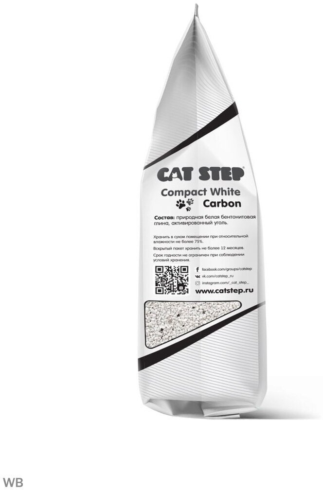 Комкующийся наполнитель Cat Step Compact White Carbon, 5л, 1 шт. - фотография № 7