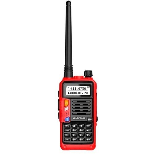 рация портативная радиостанция baofeng uv 82 камуфляж camo Рация Baofeng UV-S9 Tri-BAND Красный (UV-S9 Tri-BAND)