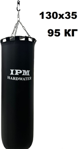 Водоналивной боксерский мешок IPMHardwater 95 кг