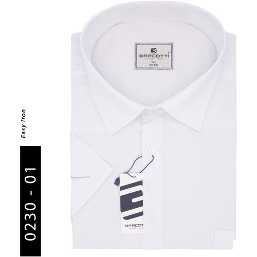 фото Рубашка barcotti, размер 9xl(74), белый